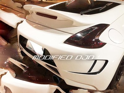 DJD19090131 NISSAN 370Z 日產 Amuse款 後保桿套件 依當月版本報價為準