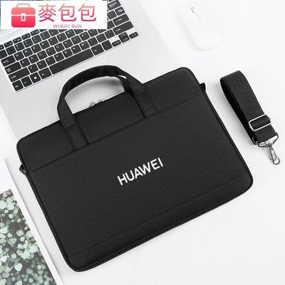 UAWEI華為MateBook D14/D15 款筆電包16寸單肩手提13s-麥包包