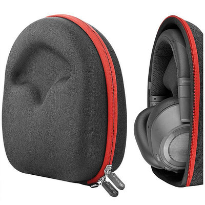耳機包適用于繽特力 BackBeat GO 600 GO 605 PRO 2收納盒