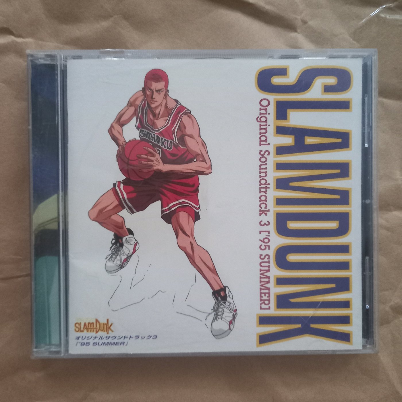 (絕版)Slam Dunk Original Soundtrack 3('95 Summer)灌籃高手原聲帶