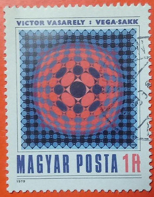 匈牙利郵票舊票套票 1979 Paintings by Victor Vasarely
