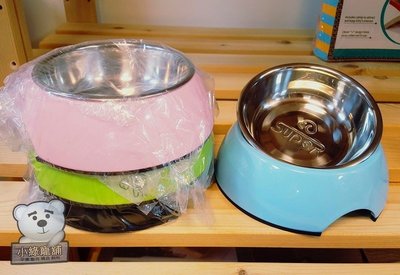 【小綠寵舖】草本魔力 止滑 繽紛圓形寵物碗 S- 新竹 貓 狗 碗 食盆 水盆