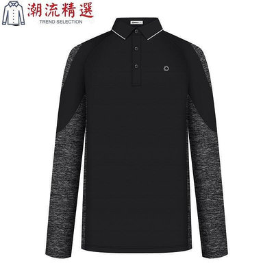 熱銷 ELIX高爾夫男士長袖新款時尚戶外撞色舒適翻領POLO衫黑色t恤男--可開發票