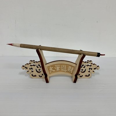 單層 毛筆架/鋼筆架 17.5cm 雙龍造型 展示架