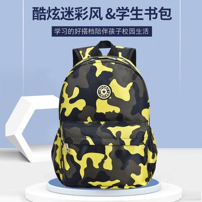 小學生一年級背包培訓機構加工幼兒園跨境歐美兒童書包school bag-范斯頓配件工廠