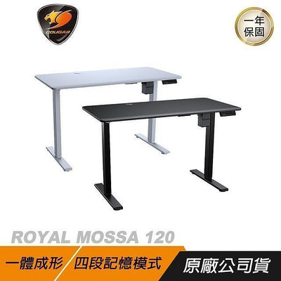 小白的生活工場*【COUGAR 美洲獅】ROYAL MOSSA 120 電動 電競桌 / 電腦桌 (黑/白)