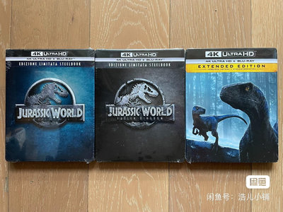 侏羅紀世界1-3，意版，鐵盒，4K+藍光BD，無中字，全新未600
