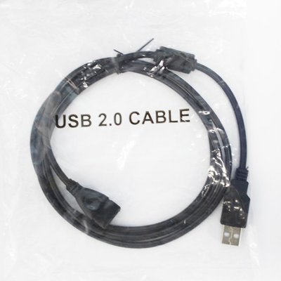 公對母 USB數據線 USB延長線 W70.0328