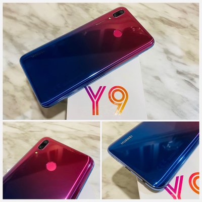 🐻❄️二手機 台灣版 HUAWEI Y9 2019年 （雙卡雙待/6.5吋/64GB/臉部解鎖/記憶卡擴充）