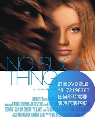 DVD 海量影片賣場 終止不幸/No Such Thing  電影 2001年