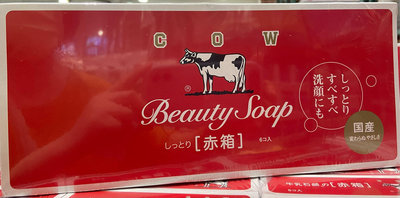 Cow Brand 牛乳石鹼牛乳香皂(紅盒)-吉兒好市多COSTCO代購