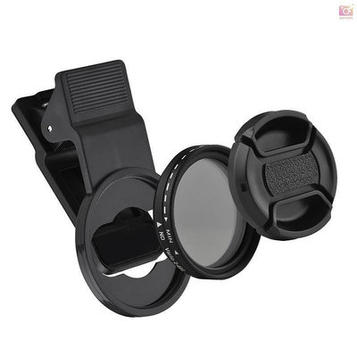 Andoer 37MM 專業夾式手機濾鏡鏡頭 ND2-400 可調中性密度濾鏡，帶手機夾式鏡頭保護器