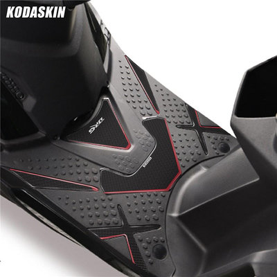 【機車沙灘戶外專賣】 KODASKIN SYM 158腳墊 水冷龍王 腳踏保護貼 3D裝飾貼 防塵貼紙 drg腳踏墊