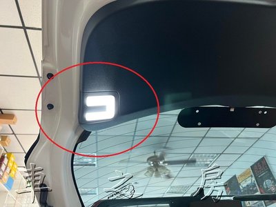 (車之房) 2018-2022 YARIS 專用 LED 露營燈 行李箱 後廂燈 類原廠 尾門燈(左邊正駕駛邊)