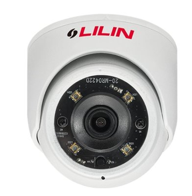 《竹北攝影機》LILIN 利凌 MR6822 / MR6822E2 兩百萬畫素日夜兩用固定焦紅外線迷你球型網路攝影機