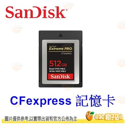 SanDisk Extreme PRO CFexpress 512GB Type B 512G 1700MB記憶卡公司貨