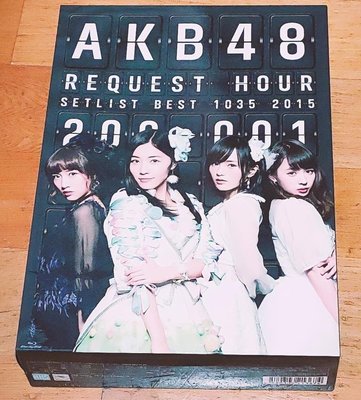 BD藍光 AKB48 2015 Request Hour 200~001 Special Box BD 日原版(誠可議)