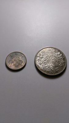 日本昭和三十九年東京奧運紀念銀幣1組（老包漿美品）