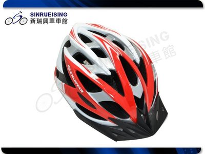 【阿伯的店】EXUSTAR 浩瀚 自行車安全帽 CNS認證 E-BHM106-紅色#YE1265