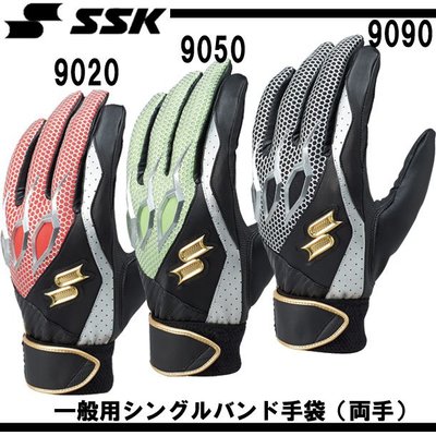 棒球世界全新ssk日本進口打擊手套特價EBG5000W