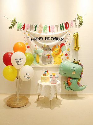 【熱賣精選】氣球裝飾 兒童寶寶風生日周歲派對男孩動物主題氣球裝飾背景墻場景布置 生日氣球 氣球佈置 氣球