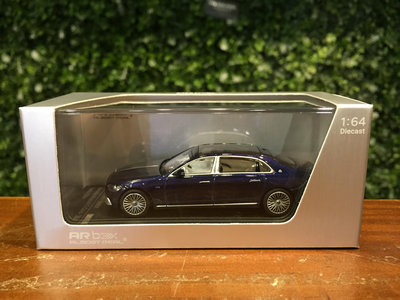 1/64 Almost Real Mercedes-Maybach S-Class 620138001【MGM】