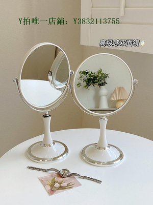 化妝鏡 IKEA宜家樂化妝鏡鏡子臺式桌面簡約ins風高級感學生宿舍化妝臺雙