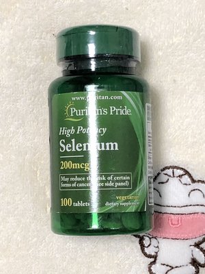宮本澤【Puritan's Pride】酵母硒片 Selenium（200mcg*100粒）