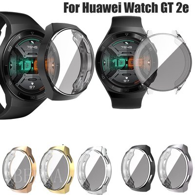 華為手錶 GT 2e 智能手錶屏幕保護膜 GT2e 保護套外殼保險槓 + GT2e 保護膜的全 TPU 保護套