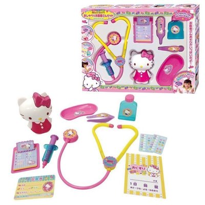 Hello Kitty 醫生遊戲玩具 醫護遊戲組 兒童玩具
