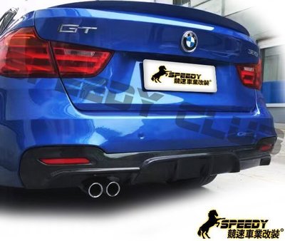 BMW 5系 GT F07 改MT樣式 碳纖維 carbon全車套件另有尾翼