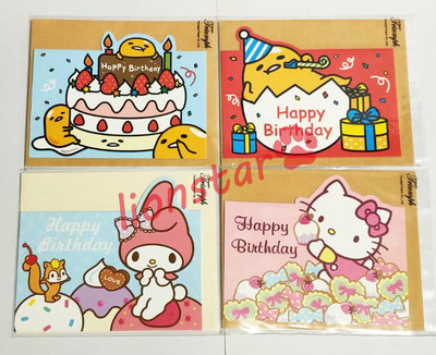 正版 三麗鷗 Kitty 美樂蒂 蛋黃哥 卡片 小卡 生日卡 萬用卡 禮物卡 信紙 信封 祝福卡 生日 蛋糕