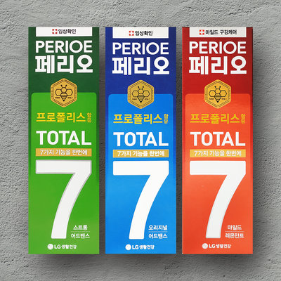 韓國 LG Perioe倍麗兒 7效蜂膠牙膏 (120g)