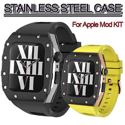 理查德米勒改裝 不鏽鋼錶殼 適用Apple Watch 8代 7 RM酒桶橡膠錶帶 44 45mm 替換錶帶-台北之家