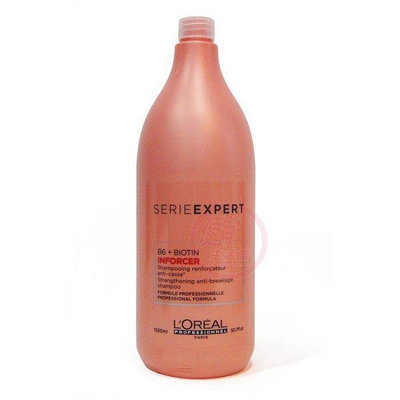 便宜生活館【洗髮精】萊雅 LOREAL 絲漾博B6洗髮精1500ml 乾燥受損髮專用 全新公司貨 (可超取)