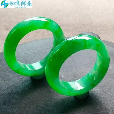 緬甸天然翡翠A貨冰種戒圈玉石指環戒指扳指男滿綠帝王綠~如意飾品