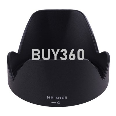 W182-0426 for HB-N106 鏡頭遮光罩適用AF-P DX 18-55 mm f/3.5-5.6G鏡頭
