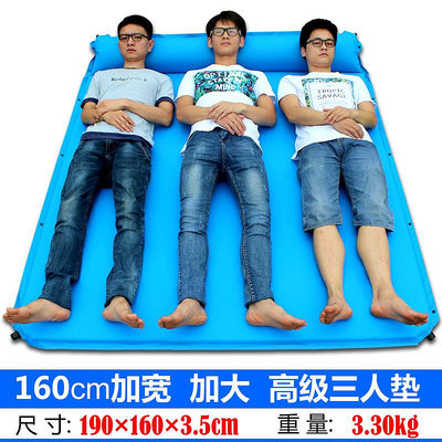 戶外自動充氣墊帳篷睡墊便攜雙人加寬加厚防潮墊子3-4人三人氣床