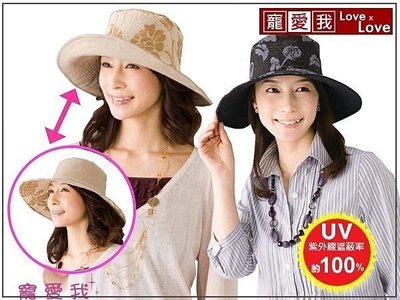 雙面可戴浪漫花朵寬緣淑女防曬遮陽軟帽 (黑色/花朵) 純棉麻 抗UV100%