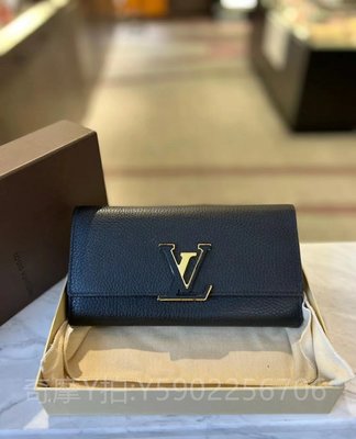 二手正品 LV M61248 黑色牛皮內桃紅色金色LOGO兩折長夾钱包