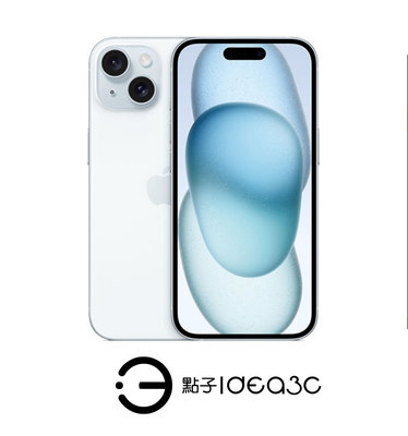 「點子3C」iPhone 15 128G 藍色【全新品】MTP43ZP 4800萬像素 6.1吋 A16仿生晶片 動態島功能 DM418
