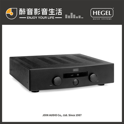 【醉音影音生活】挪威 Hegel H100 綜合擴大機.USB DAC.台灣公司貨