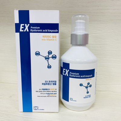 【升級版】韓國Korea Devilkin EX 97% 玻尿酸精華液