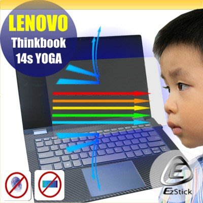 ® Ezstick Lenovo Thinkbook 14s YOGA 防藍光螢幕貼 抗藍光 (可選鏡面或霧面)