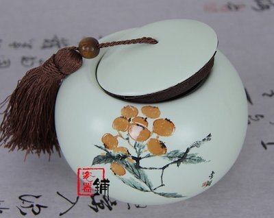 【熱賣精選】茶具配件 陶瓷茶葉罐 密封罐 儲茶罐 亞光蘋果綠茶葉罐