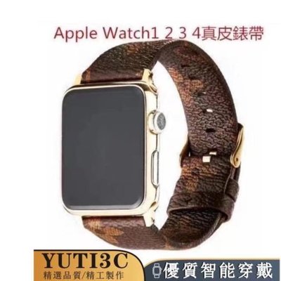 蘋果智慧手錶真皮錶帶Apple watch7/6/5/4/3/2/1代真皮錶帶 41/40mm 42/44/45mm錶帶
