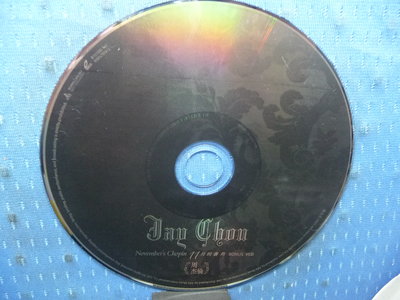 [無殼光碟]JR 周杰倫  11月的蕭邦  VCD