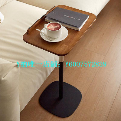 床邊升降桌 沙發邊幾小桌子簡約床邊可旋轉升降實木小茶幾可移動平板電腦支架