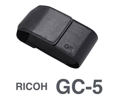 全新 日本 理光 RICOH GC-5 GC5 原廠 相機皮套 皮革 黑色 GR GRII 相機 專用 // 郵寄免運