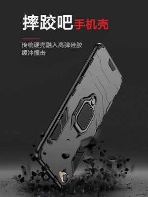 熱銷 vivoX9S黑豹手機殼x9SPlus個性X9Plus創意車載支架防摔手機殼vivo手機殼保護殼